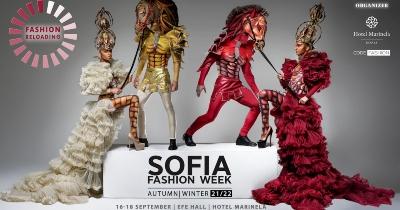 Модно презареждане със Sofia Fashion Week AW 21/22